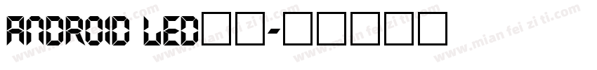 Android LED数字字体转换